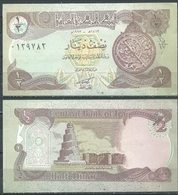 Iraq, Billete de 1/2  dinar