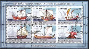 MOZAMBIQUE  #1825  2009 Mini pliego