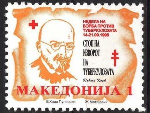 Macedonia  #RA73   Y1995   Nueva "Robert Koch, Descubridor del bacilo de la tuberculosis""