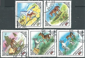 Mongolia #1280 - 1282 y #1284 - 1285   1982