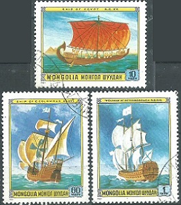 Mongolia #1185, #1189 y #1191 1981