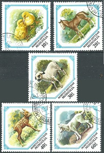 Mongolia #1254 - 1257 y #1259  1982