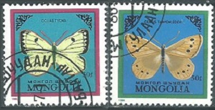 Mongolia #1522 y #1524    1986