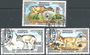 Mongolia #1538E - 1538G  1986