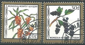 Mongolia #1584 - 1585  1987