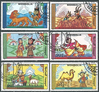 Mongolia #1670 -1676  1988  Falta #1675
