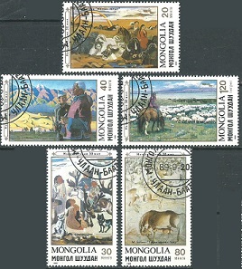 Mongolia #1821 - 1825  1990