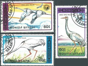 Mongolia #1851 - 1853  1990  "Grulla cuelliblanca"