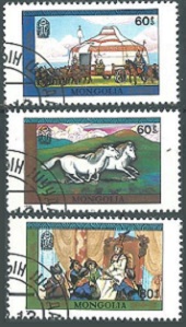 Mongolia #1866 - 1868  1990