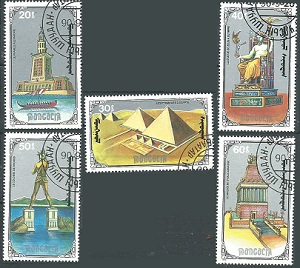 Mongolia #1888 - 1892  1990