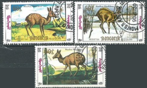 Mongolia #1895A - 1895C  1990