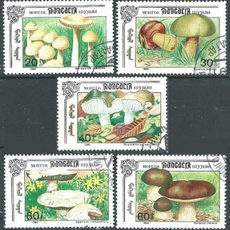 Mongolia #2086 - 2091  1991  Serie completa