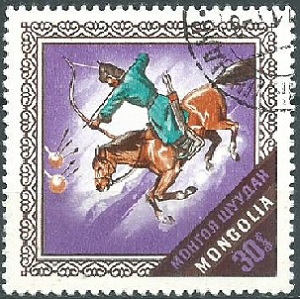 Mongolia #783 1974