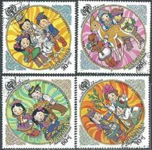 Mongolia #B12 - B15  1979