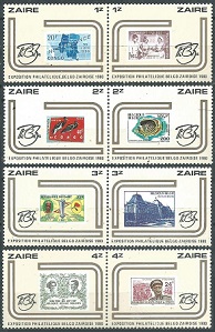Zaire #982 a,b - 985a,b 1980 Nuevas "Exposición Filatélica PHIBELGA 1980"