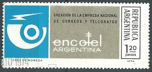 Argentina #1021 1974 "Creacion de la empresa nacional de correos y telegrafos"