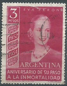 Argentina #626 1954