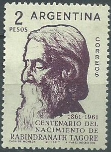 Argentina #728 1961 Nueva