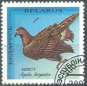 Bielorrussia #87 Y1994