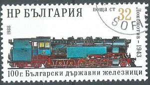 Bulgaria #3312 1988