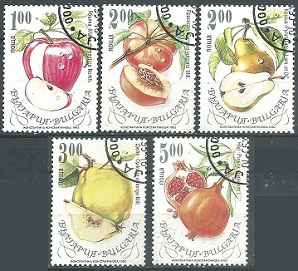 Bulgaria #3772 - 3776 1993