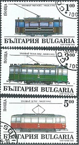 Bulgaria #3852 y #3854 - 3855  1994