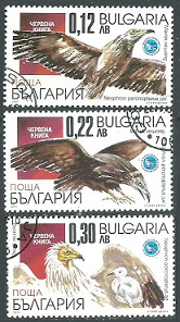 Bulgaria #4185 - 4187 2001