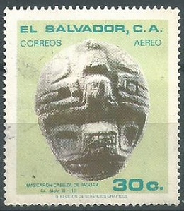 El Salvador #C509   1982
