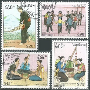 LAOS #1045 - 1048   1991