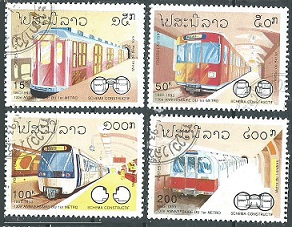 LAOS #1107 - 1110   1993