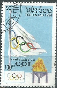 LAOS #1161  1994