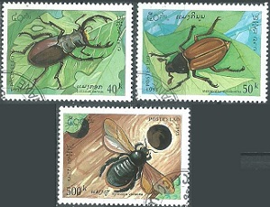 LAOS #1243 - 1245  1995