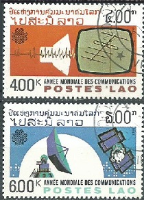 LAOS #507 - 508 1983