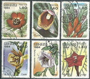 LAOS #554 - 559  1984
