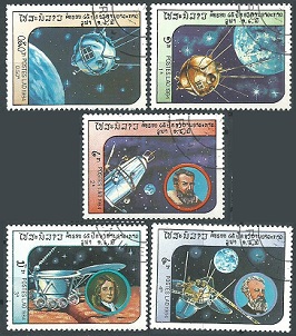 LAOS #577 - 581  1984