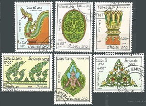 LAOS #601 - 606 1984