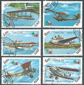 LAOS #657  - 662   1985