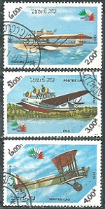 LAOS #659 - 661  1985