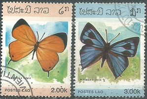 LAOS #694 - 695  1986