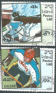 LAOS #843 y #845  1986