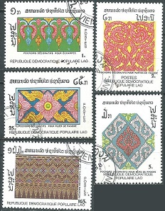 LAOS #890 - 894 1988 Serie completa