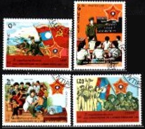 LAOS #922 - 925  1989  Serie completa