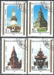 LAOS #955 - 958  1989  Serie completa