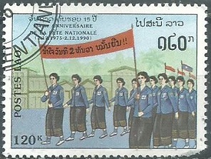 LAOS #993 1990 daño esquina inferior