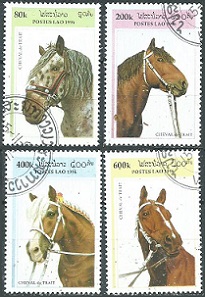 Laos  #1297 - 1300  1996