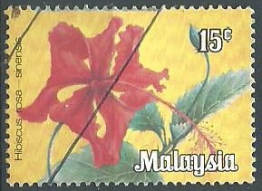 Malasia  #195 1979