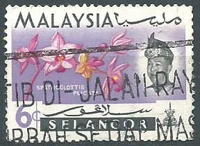 Malaya Selangor #124  1965