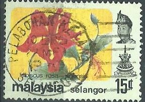 Malaya Selangor #139  1979