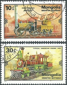 Mongolia #1078 y #1080 1979