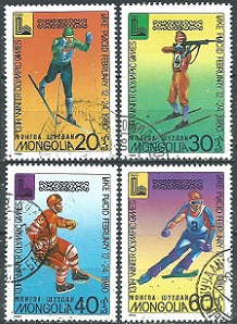 Mongolia #1097 -1099 y #1101 1980